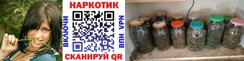 Купить наркотики сайты Алушта КОКАИН АМФЕТАМИН МЕФ Alpha-PVP