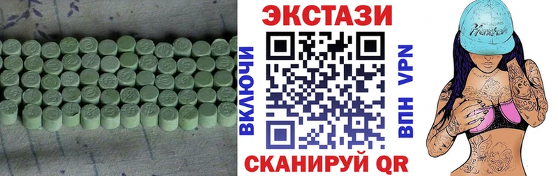 ЭКСТАЗИ TESLA  Алушта 