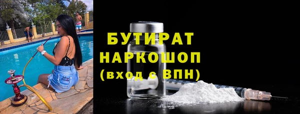 кокс Алексеевка