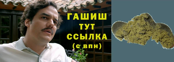 таблы Алзамай
