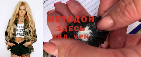 кокс Алексеевка