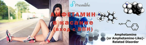 таблы Алзамай
