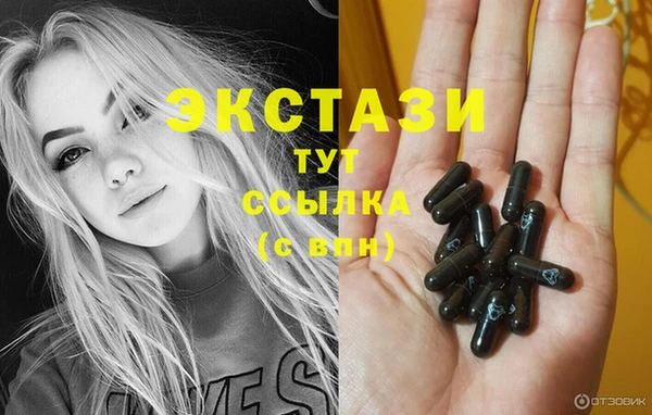 таблы Алзамай