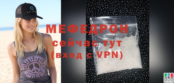 гашиш Киров