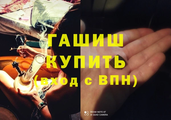 таблы Алзамай