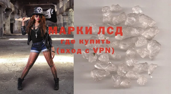 таблы Алзамай