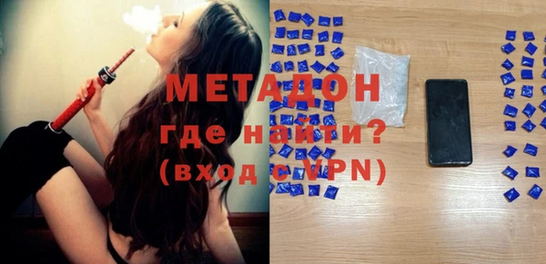кокс Алексеевка