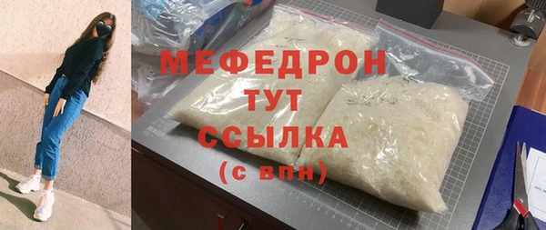 скорость Великий Новгород