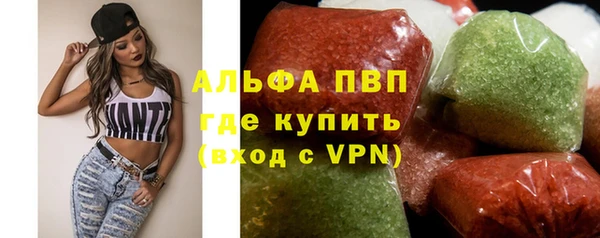 метадон Братск