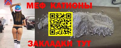 индика Аша