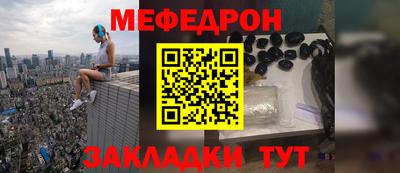 индика Аша