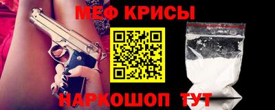 apvp Баксан