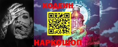 индика Аша