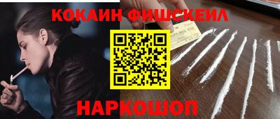 индика Аша