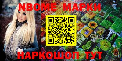 apvp Баксан