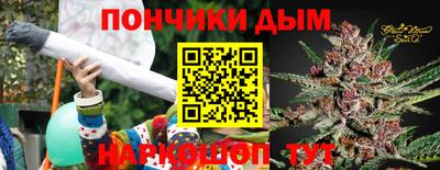 apvp Баксан