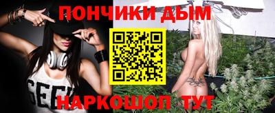 apvp Баксан