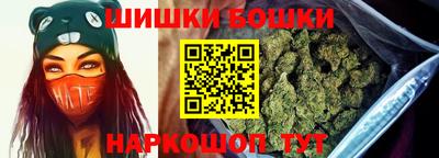 индика Аша