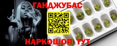 apvp Баксан
