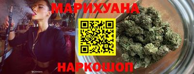 индика Аша