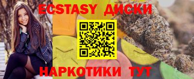 apvp Баксан