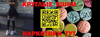apvp Баксан
