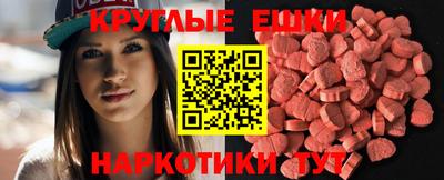 apvp Баксан