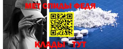 индика Аша