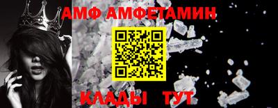 индика Аша