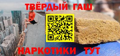 индика Аша
