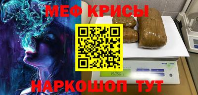 apvp Баксан