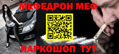 индика Аша