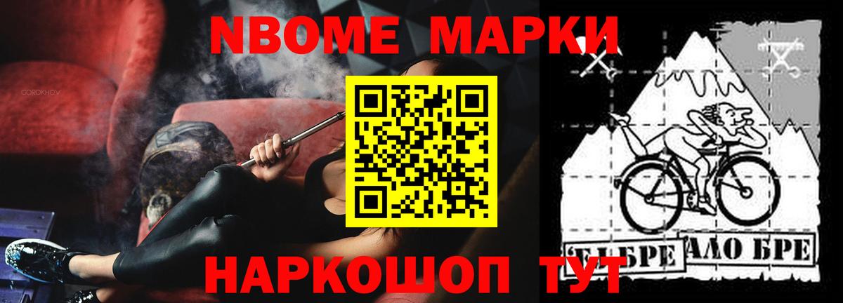 МЕГА ТОР  Вход с VPN  Алушта  Лсд 25 экстази кислота 