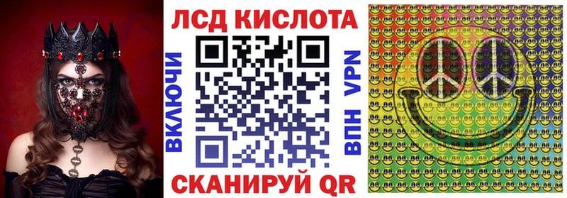 Марки NBOMe 1500мкг  гидра маркетплейс  Алушта 